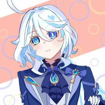 フリーナ