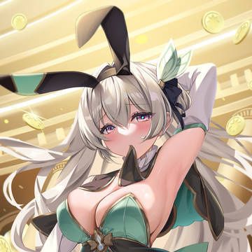 バニーホタル