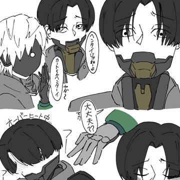 カートのみ