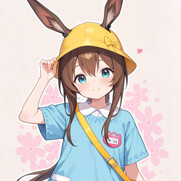 アーミヤ(アークナイツ)