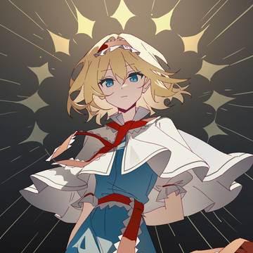 Alice Margatroid