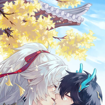 七夕快乐