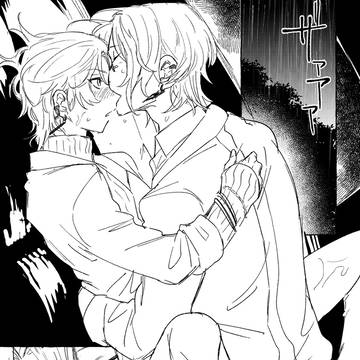 類司漫画☔️