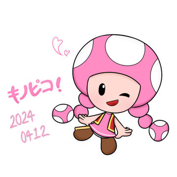 Ｌｏｇ(~２０２５.０８.３１)