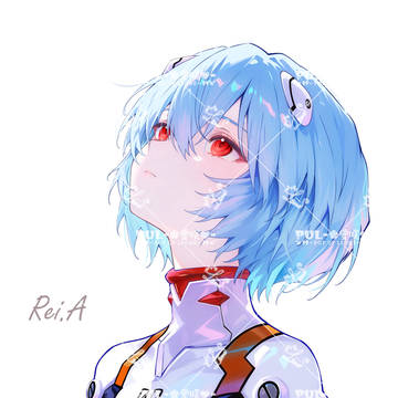 Rei.A