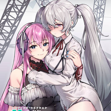 メロディック・コネクション【日本語版】