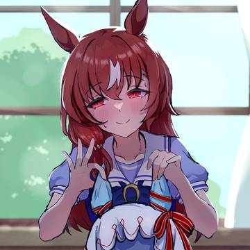 ベール脱いで見せて