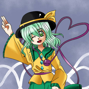 KOISHI