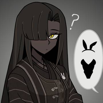 Zilu
