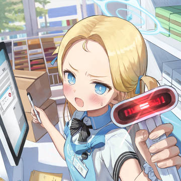 ソラ