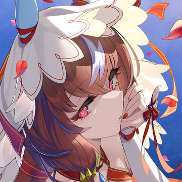 今でも愛してる