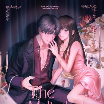 【頒布終了】The Melted Lemuria