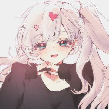 아코