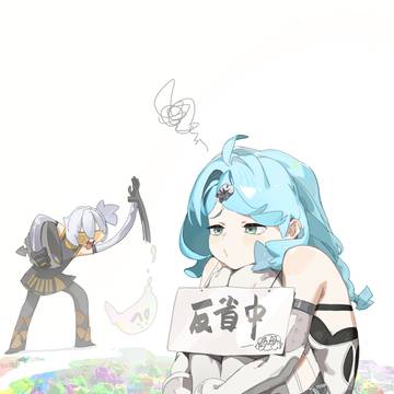🟦🟨🌱🟥🟩