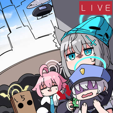 事が大きくなってしまった。