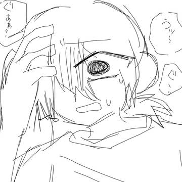 かき氷