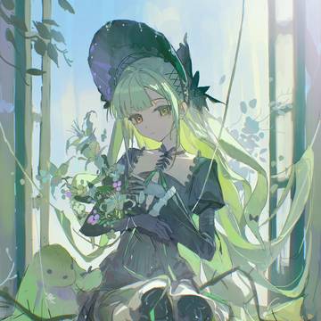 睦