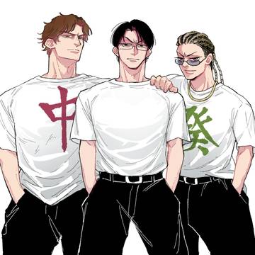 ハイローイラスト