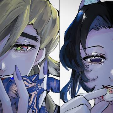 童しのまとめ2
