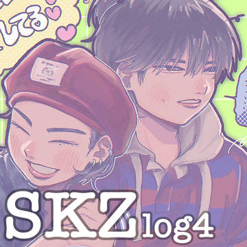 SKZ log4