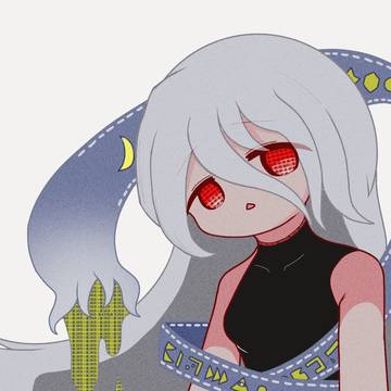 ?