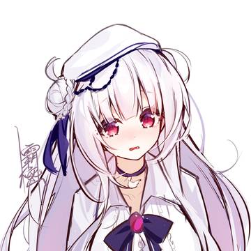 シグニット
