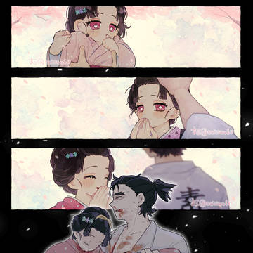 愛しい娘