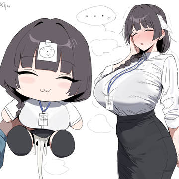 🥴