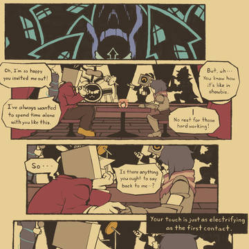 [Night Out]