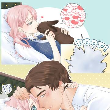 バニーの日①