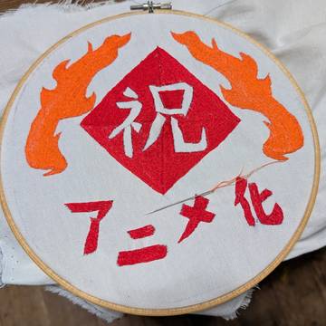 今更ですが、