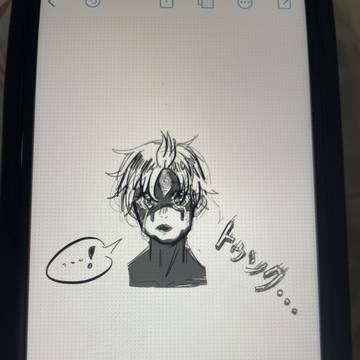 ❶恋する邪視❷マヌケバモラ