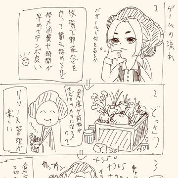 ็งๅ ด็ฉ่ชใซใใใฃใไปถ
