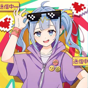 テレパシ