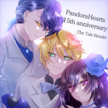 15th