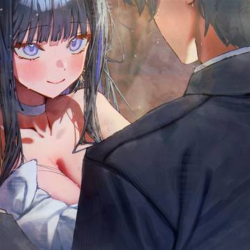 Saori
