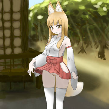 キツネさんにおねがい