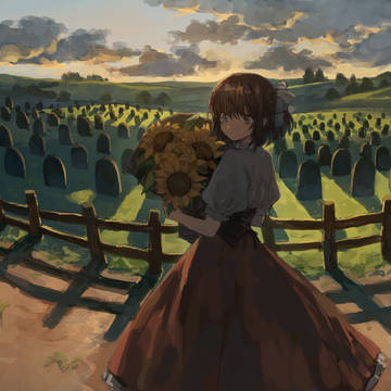 晩夏