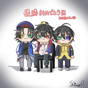 今日はブクロが勝ったよ