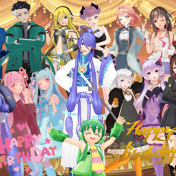 神威がくぽ17周年記念誕生祭💜