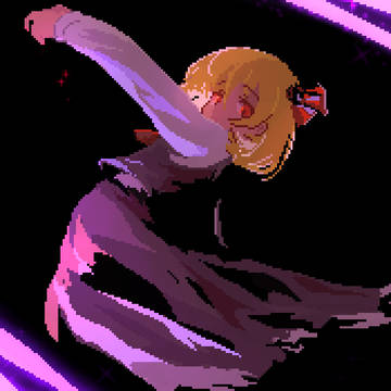 ルーミア