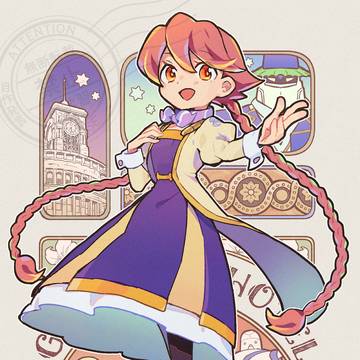 ようこそホテル銀河楼へ