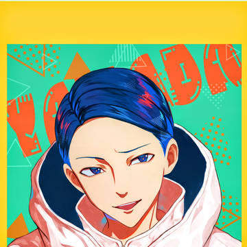 山田