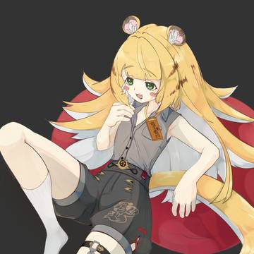 橘福福