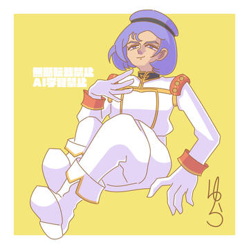 シロッコまとめ