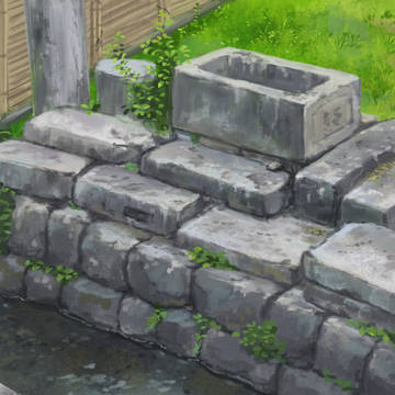 小川