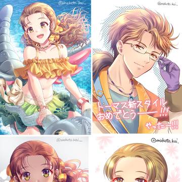 夏のサラちゃんを諦めきれない2025年&Xログ