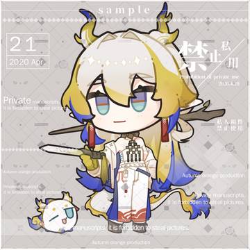 💛💙