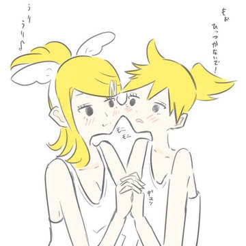 可愛い