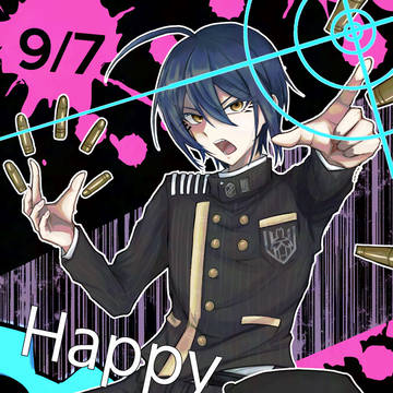 最原終一生誕祭2025